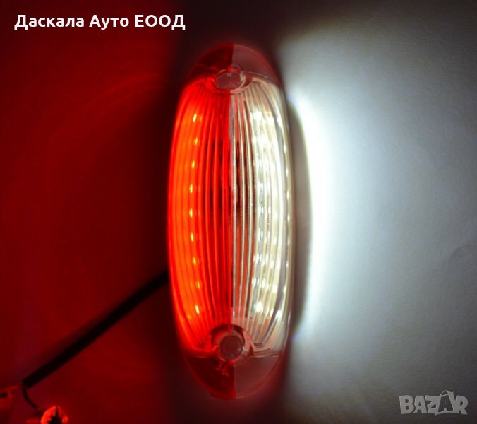 1 бр. ЛЕД LED габарити за вертикален монтаж за камиони , 12-24V , снимка 1