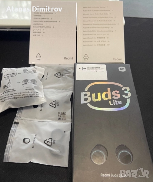 Чисто нови с гаранция Xiaomi Buds 3 Lite, снимка 1