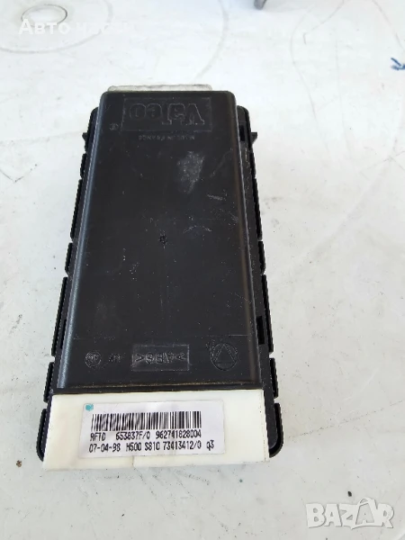 Модул климатик за Citroen Xsara Hatchback   653837F/0, снимка 1