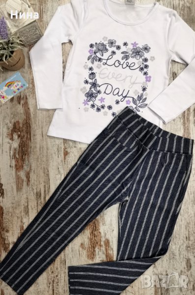 Дънков клин райе, снимка 1