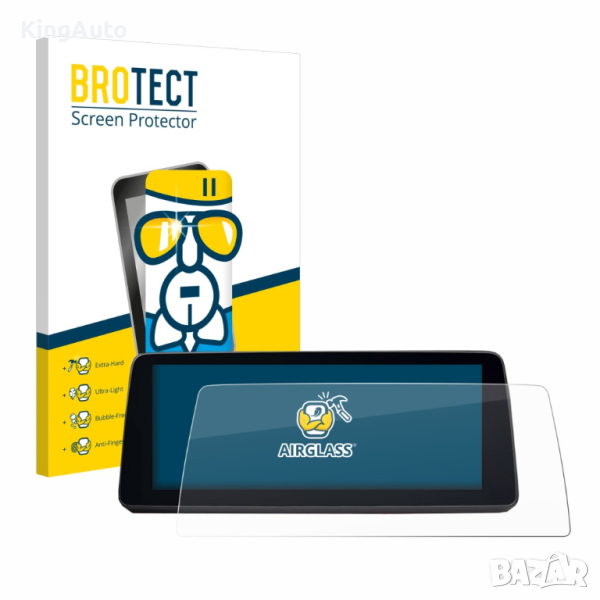 Протектори за мултимедии VW, Skoda, Mercedes, BMW, Tesla, Renault и много други, снимка 1