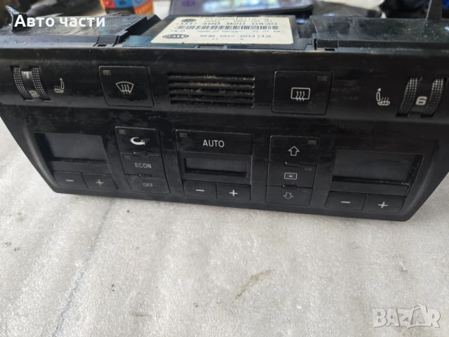 4B0820043Q Климатичен блок Audi A6 S6 C5 4B 1999 г.