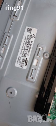 Main board - BN41-02504A ( BN94-10758J ) TV Samsung UE43KS7502U, снимка 3 - Части и Платки - 37039693