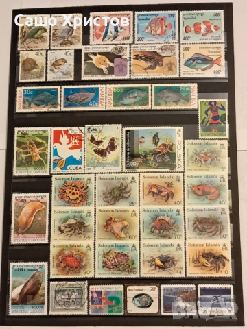 Пощенски марки тема ”Животни”., снимка 5 - Филателия - 52699226