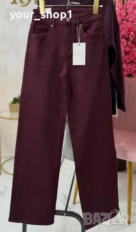 Дънки Бордо wide leg широк крачол 