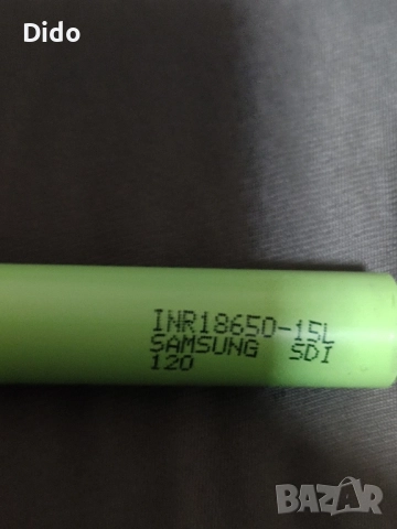 Ремонт на батерии, снимка 7 - Винтоверти - 52538556