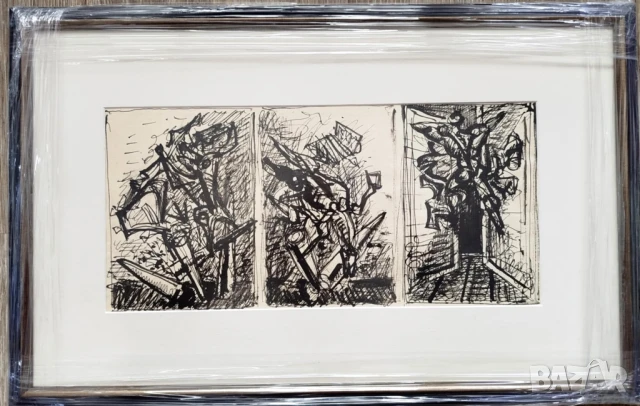 АТАНАС ЯРАНОВ СТАРА КАРТИНА/РИСУНКА - ТРИПТИХ 