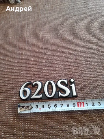 Стара емблема Rover 620SI, снимка 2 - Други ценни предмети - 47957442