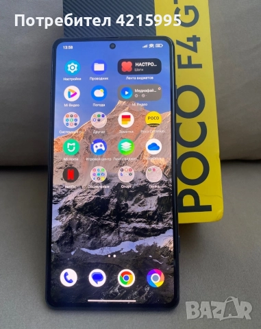 Телефон POCO F4 GT YEIIOW 128GB 8RAM, снимка 2 - Други - 52624524
