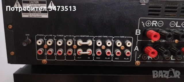 Pioneer A 333, снимка 2 - Ресийвъри, усилватели, смесителни пултове - 53078516