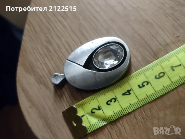 сребърно колие висулка 17гр