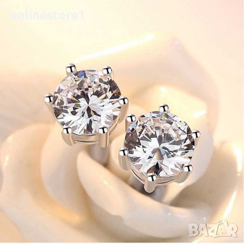 Сребърни обеци 925 - Жизненост Код: BJ408