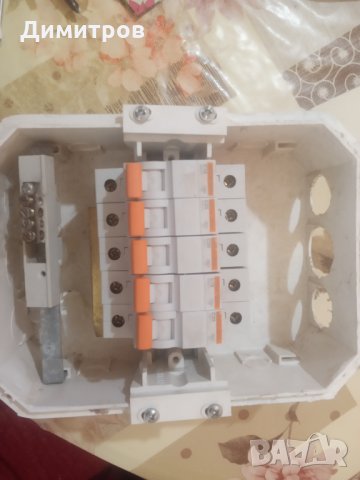 Ел табло, снимка 2 - Други стоки за дома - 35190139