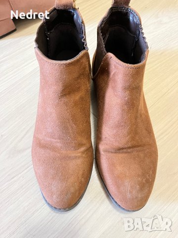 Дамски боти