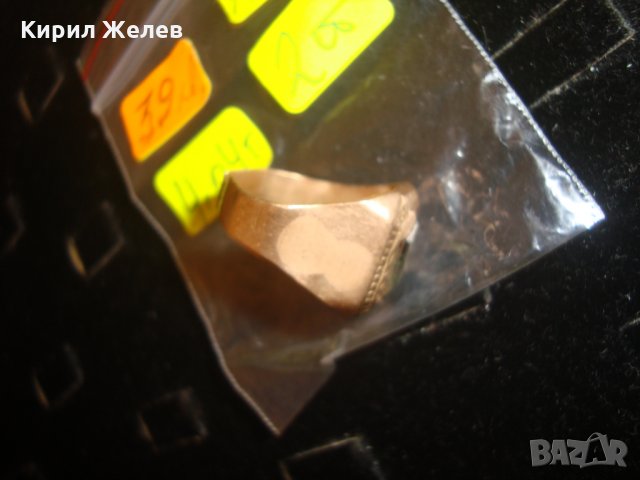 СТАРИНЕН ДЪЛБОКО ПОЗЛАТЕН МАЙСТОРСКИ МЪЖКИ ПРЪСТЕН БРОНЗ и СРЕБРО РЪЧНО ОРНАМЕНТИРАН РЯДЪК 14184, снимка 15 - Пръстени - 30700889