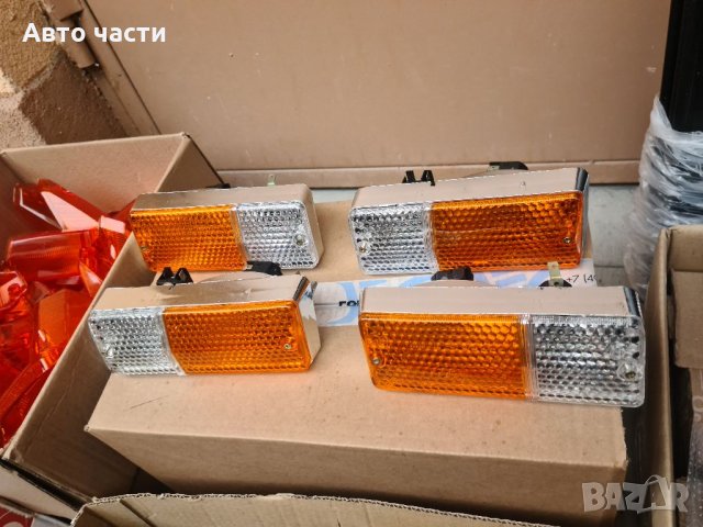 Авточасти за руски коли лада .жигула .москвич и други .0995486622