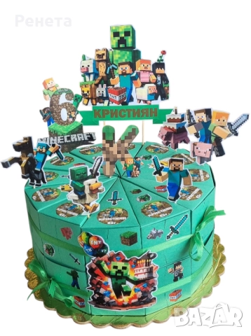 Картонени торти за детска градина или ясла, снимка 6 - Подаръци за рожден ден - 49605470