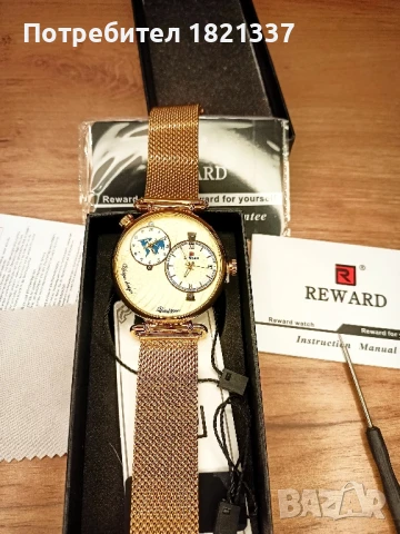 Уникален нов часовник с 2 циферблата работещи едновременно , снимка 4 - Мъжки - 51379308