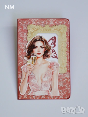 НАЛИЧНИ Картички за абитуриенти 2026, снимка 11 - Други - 52942419