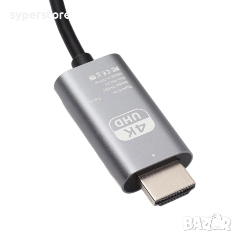 Кабел Type C към HDMI Digital One SP01146, Преходник TypeC to HDMI, 4K, 60Hz, 2m, снимка 12 - USB кабели - 53316700