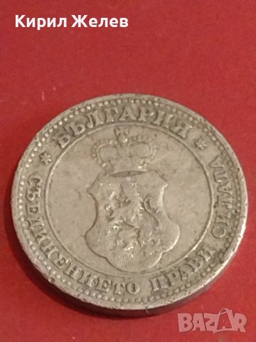 Стара монета 10 стотинки 1906г. Княжество България рядка за КОЛЕКЦИОНЕРИ 40497, снимка 4 - Нумизматика и бонистика - 44381455