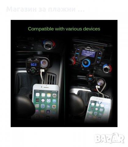 Разклонител за запалка двоен с волтметър и зарядно - код T22, снимка 3 - Аксесоари и консумативи - 34238362