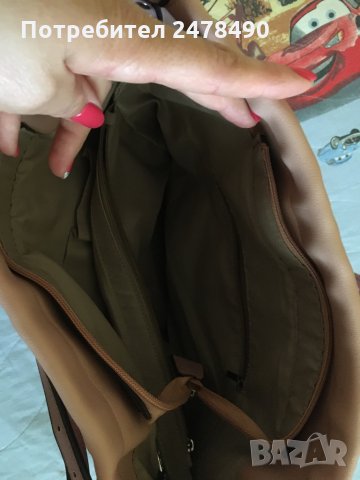 Чанта, снимка 4 - Чанти - 29840760