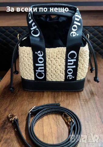Chloe Дамска Чанта - Налични Различни Цветове Код E412, снимка 3 - Чанти - 50439060