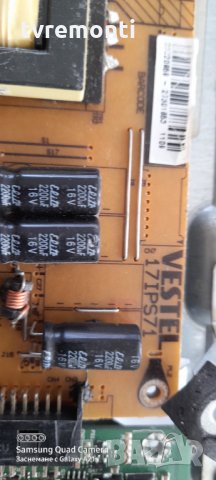 Основна платка - 17mb95M, снимка 7 - Части и Платки - 31340127