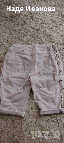 бермуди ластични, снимка 3 - Къси панталони и бермуди - 50831057