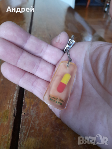 Стар ключодържател Ciech Polfa, снимка 4 - Други ценни предмети - 44926051
