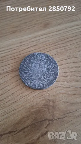 Сребърна монета талер Мария Тереза Австрия , снимка 2 - Нумизматика и бонистика - 48736732