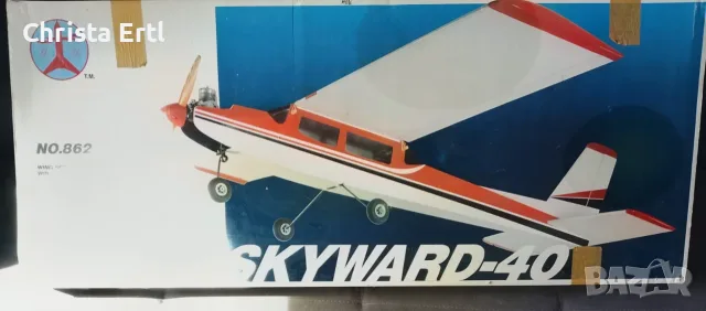 Радиоуправляем самолет Skyward-40 Trainer (НОВ) – Внос от Германия, Балса / Кит