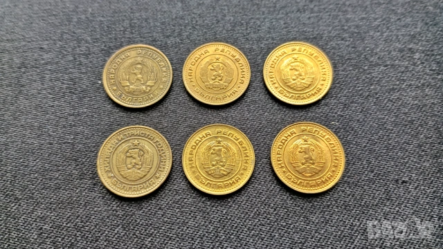 1 стотинка 1962 / 1970 /1974 / 1981 /1988 / 1989, снимка 4 - Нумизматика и бонистика - 53056956