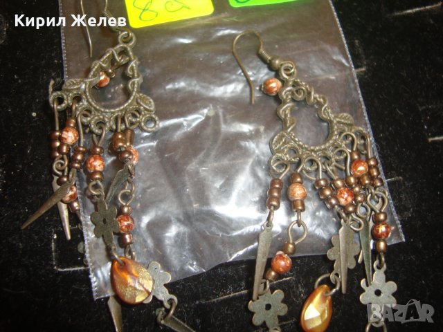 ВИНТИДЖ ОБЕЦИ МЕСИНГ 4632, снимка 2 - Други - 30637958