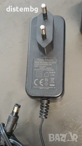 Зарядно устройство  Ryder RD1202000