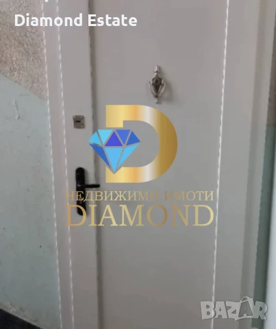 Апартамент в Димитровград в близост до заведение Mr. Corner, снимка 6 - Апартаменти - 50614979