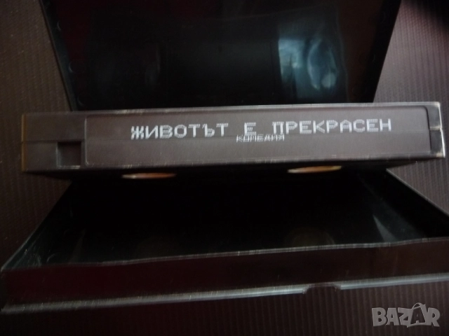 Животът е прекрасен VHS филм драма награди Оскар Роберто Бенини Италия концлагери евреи любов класик, снимка 3 - Други жанрове - 52829225