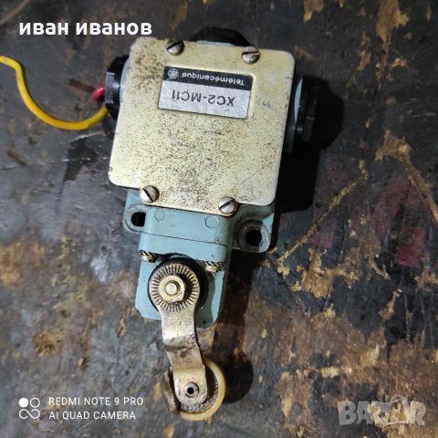 Краен Прекъсвач, снимка 2 - Резервни части за машини - 35142728