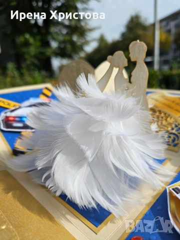 Кутия - изненада за сватба. Плик за пари