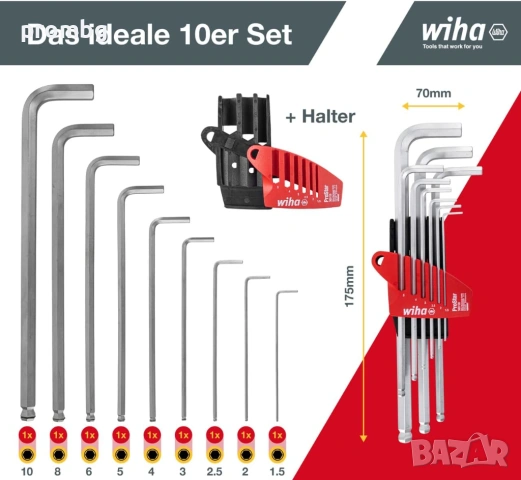 Wiha ключове, шестограми, лимбуси, сферичен край, 1,5-10 мм, Германия, снимка 1