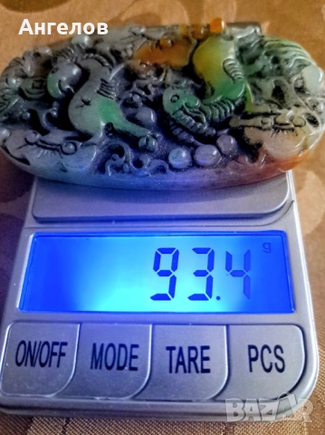 Амулет/висулка от натурален нефрит за просперитет и късмет, снимка 4 - Колиета, медальони, синджири - 53096040