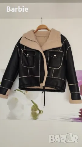 Дамско яке с пух