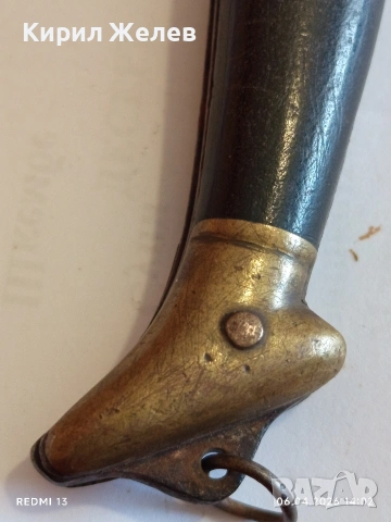 Стар джобен нож Дамско краче Петко Денев за КОЛЕКЦИОНЕРИ 54485, снимка 7 - Други ценни предмети - 54108926