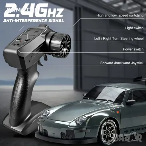 Porsche спортна кола 2,4 GHz High-Speed 4WD RC Drift Car 8х гуми, снимка 7 - Други игри - 48859566