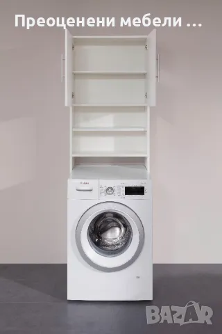 Шкаф за пералня Banta внос от Германия 165лв, снимка 3 - Шкафове - 49323503