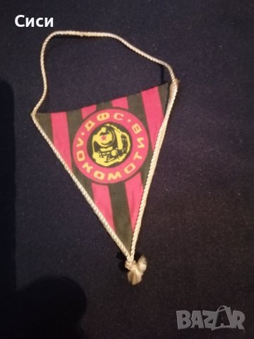 Малко флагче, снимка 2 - Колекции - 37955823