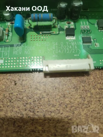 Samsung LJ41-02247A, снимка 2 - Части и Платки - 50029117