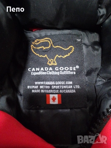 Яке Canada Goose, снимка 2 - Якета - 52794929