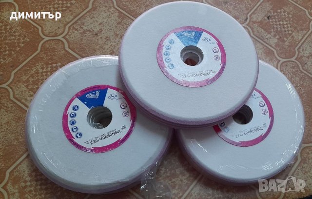 Двуслоен абразивен диск за заточване набанциг ленти